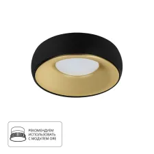 Точечный встраиваемый светильник Arte Lamp HEZE A6666PL-1BK