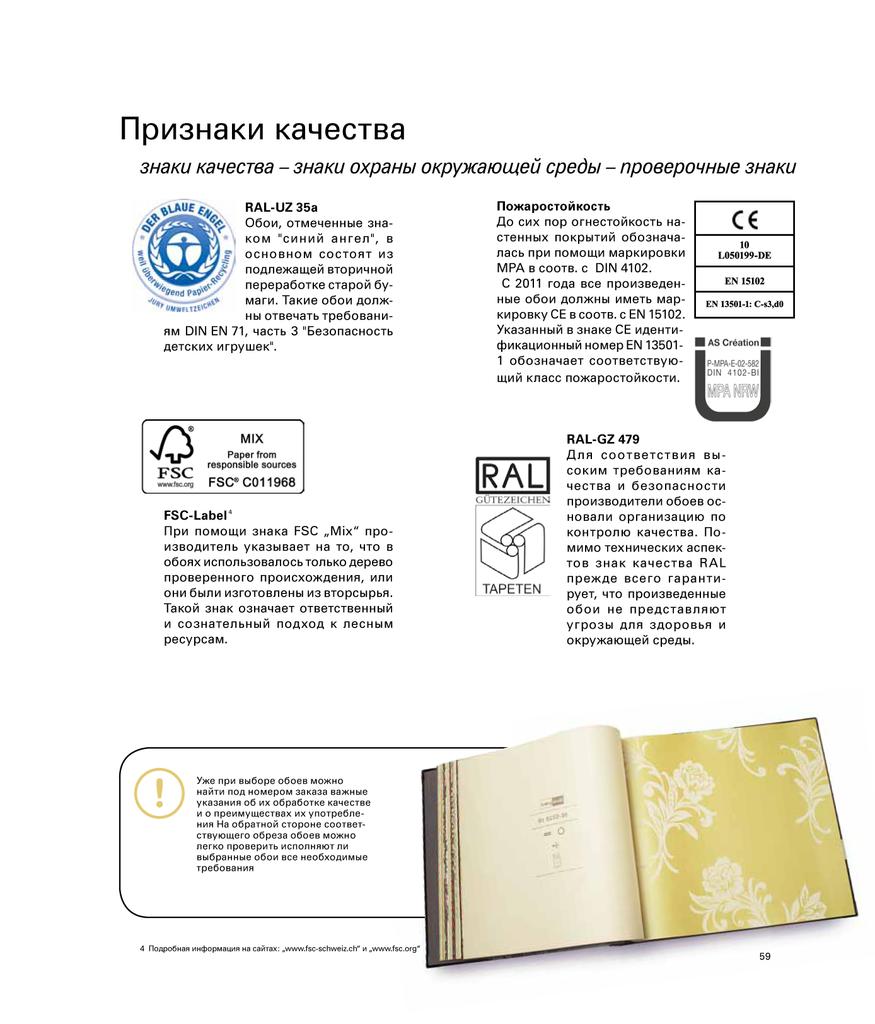 Page_00039