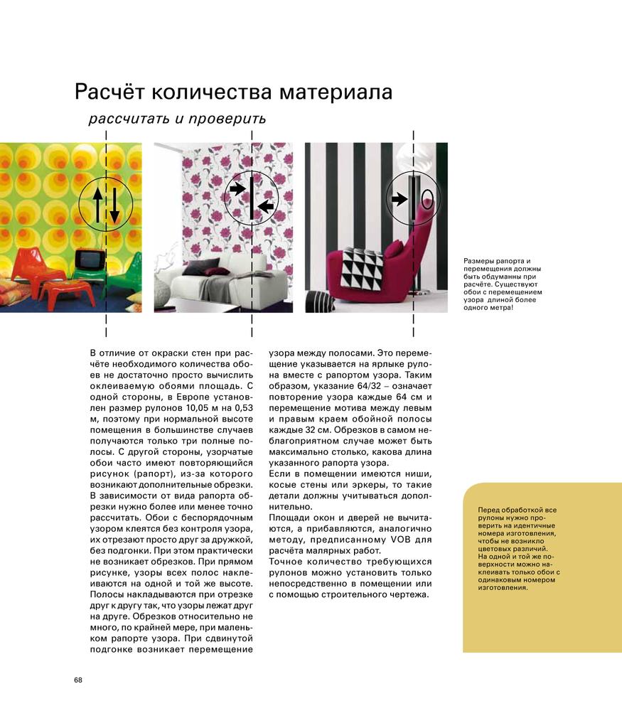 Page_00048
