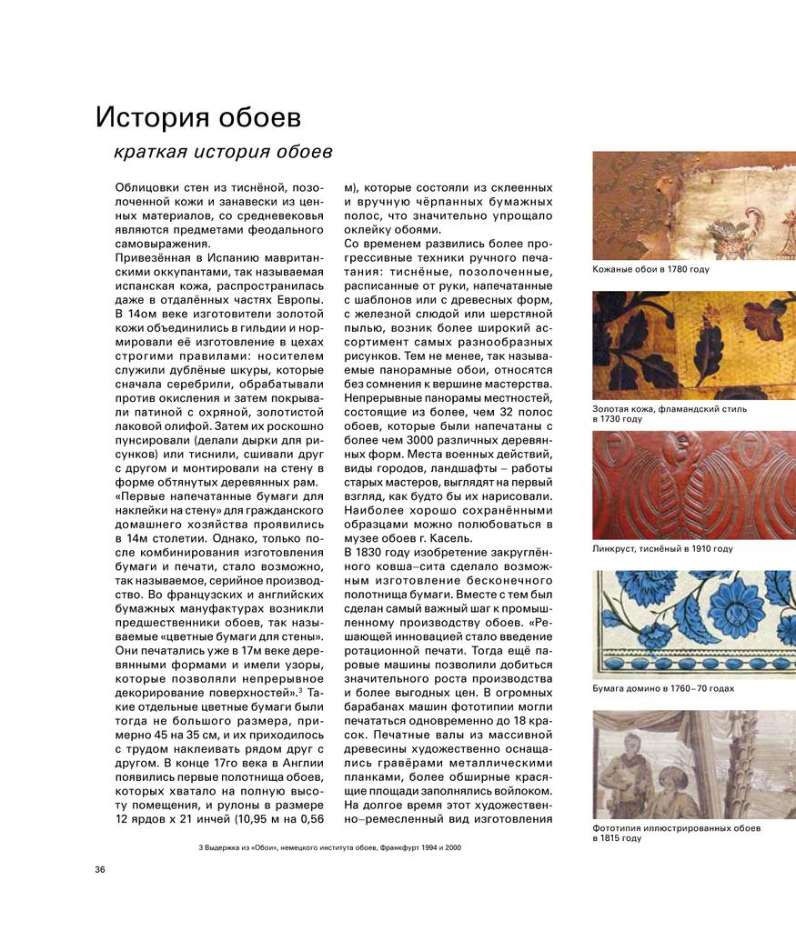 Page_00028