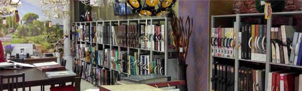 Дом Декора Рязань Дом Декора Рязань