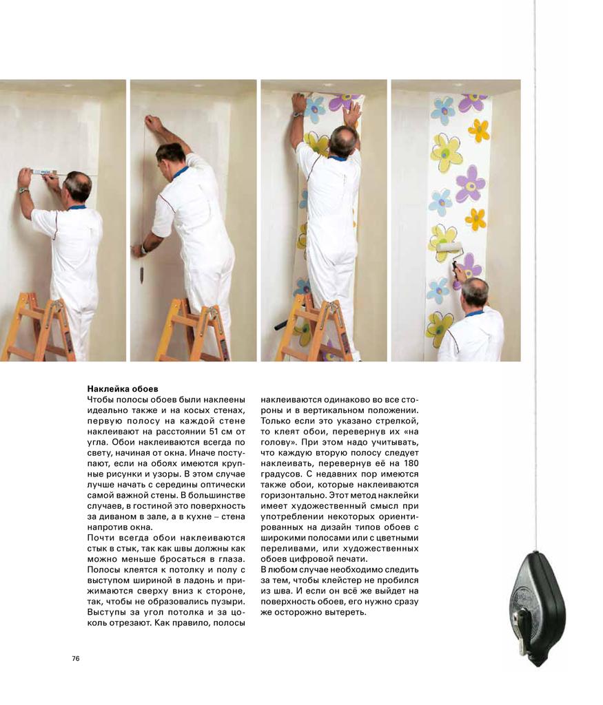 Page_00056