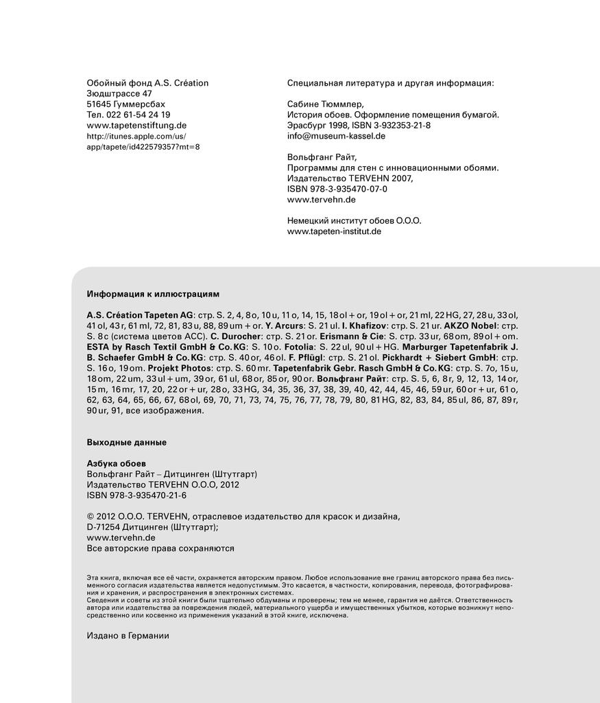 Page_00072